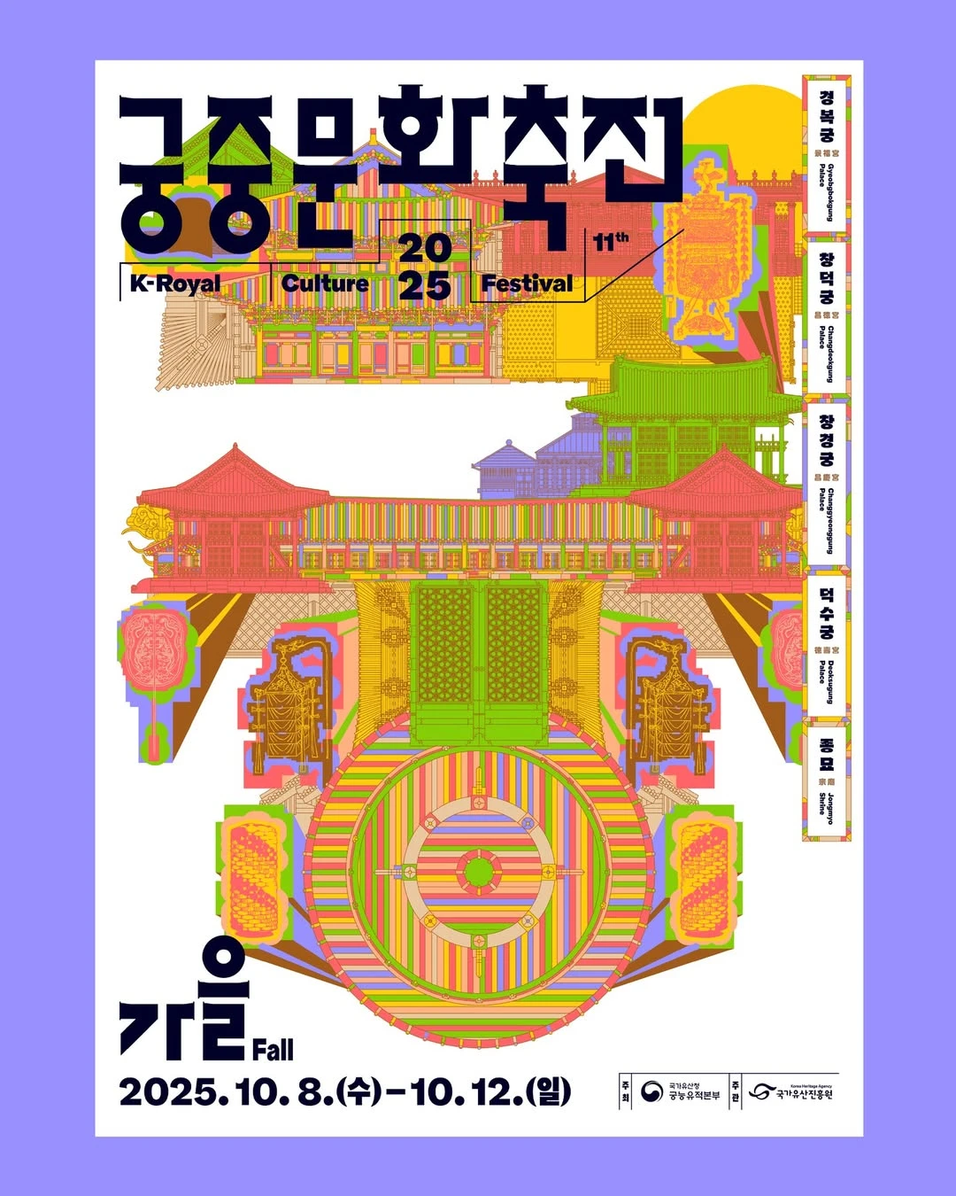 상세 이미지-21579