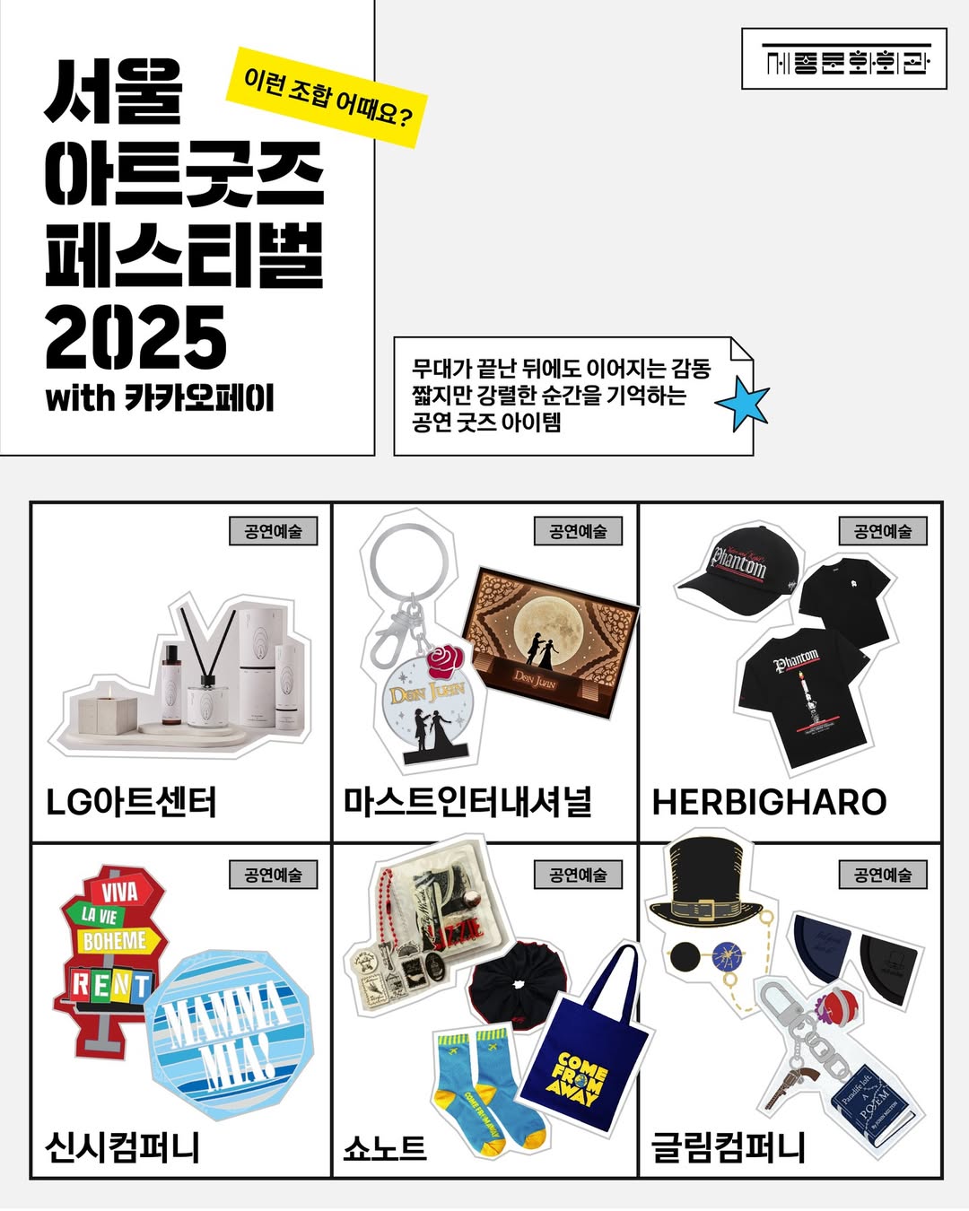 상세 이미지-21583