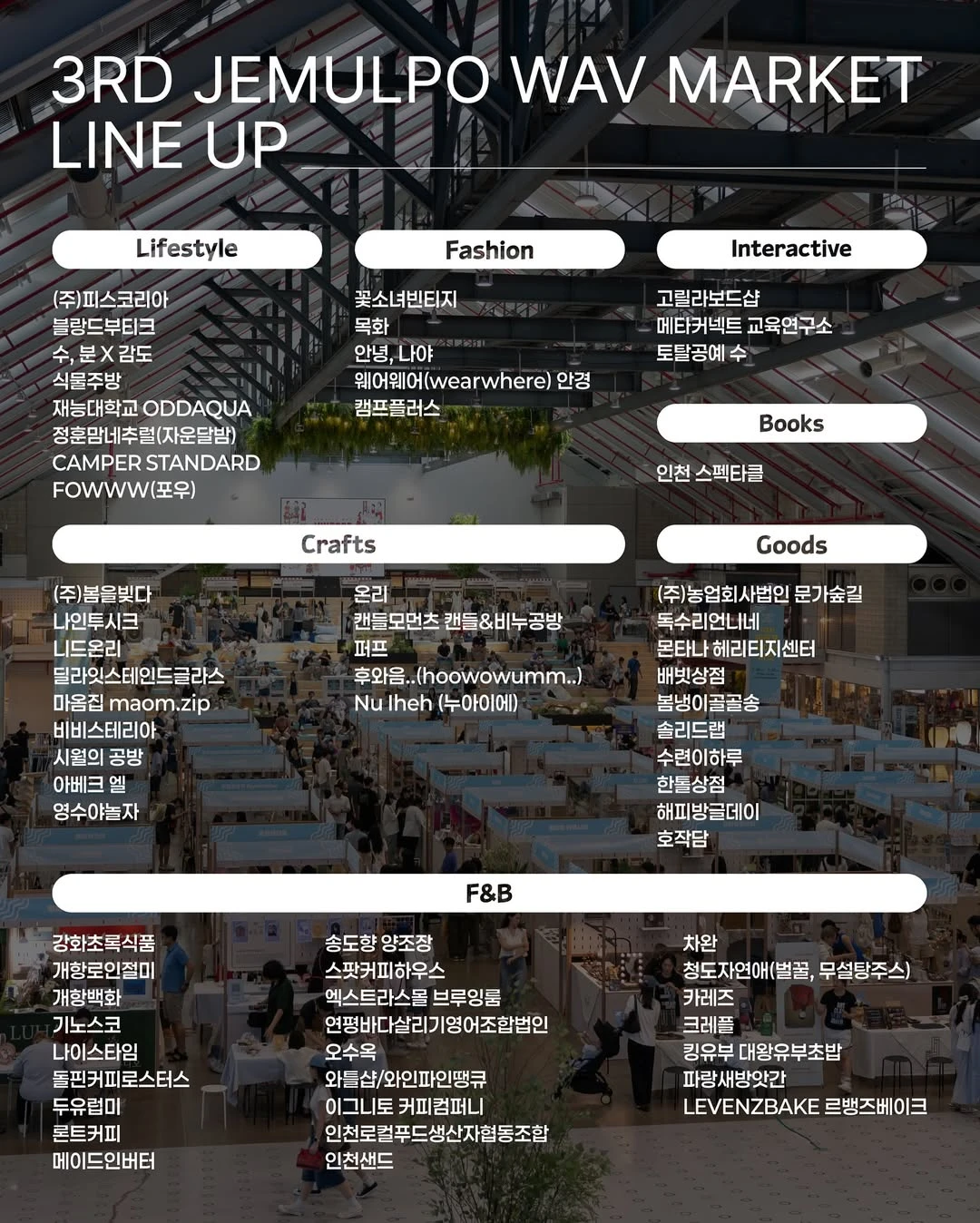 상세 이미지-21650