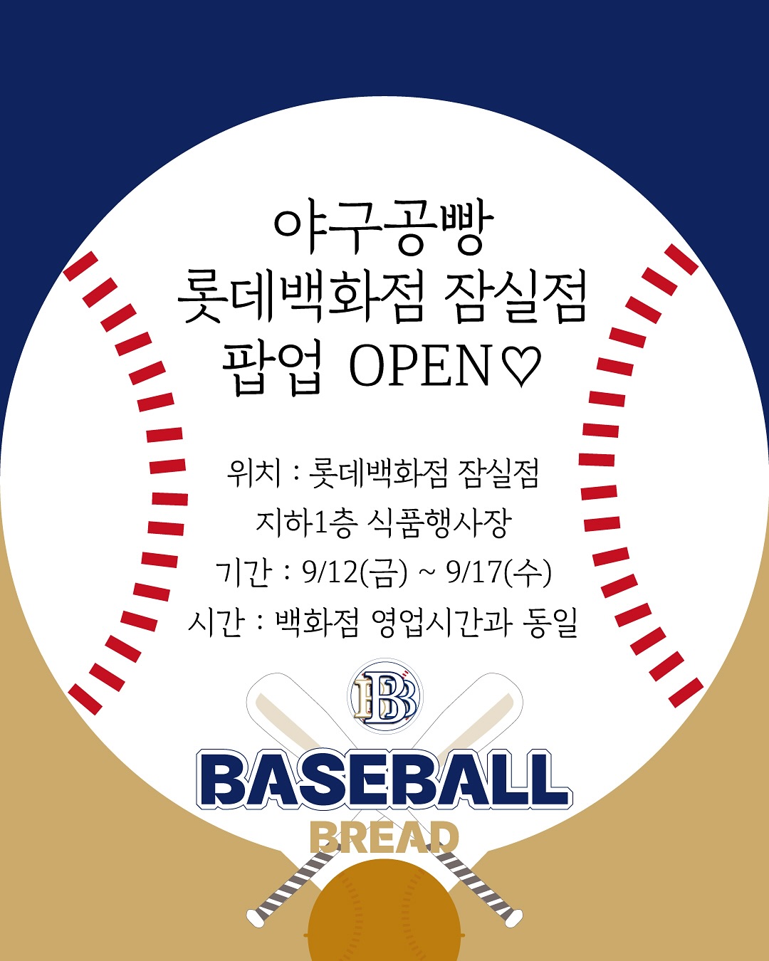 상세 이미지-21788