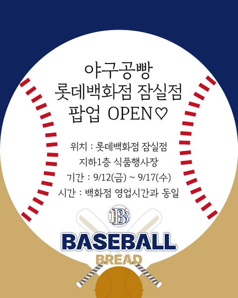 상세 이미지-35144
