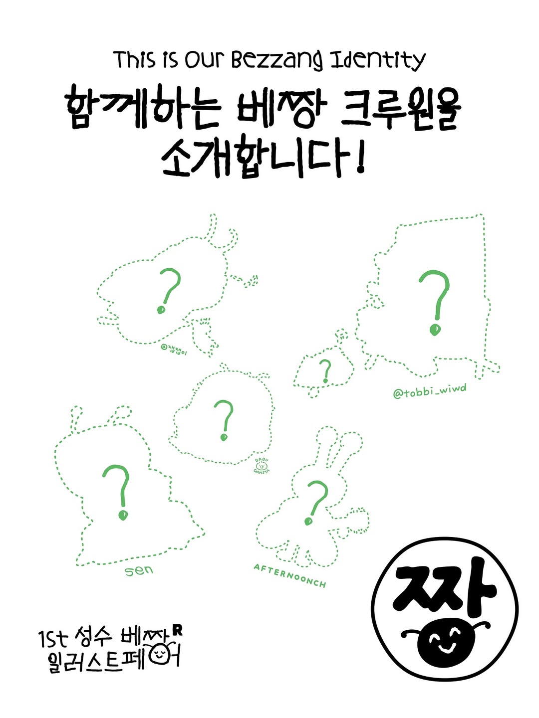 상세 이미지-21820