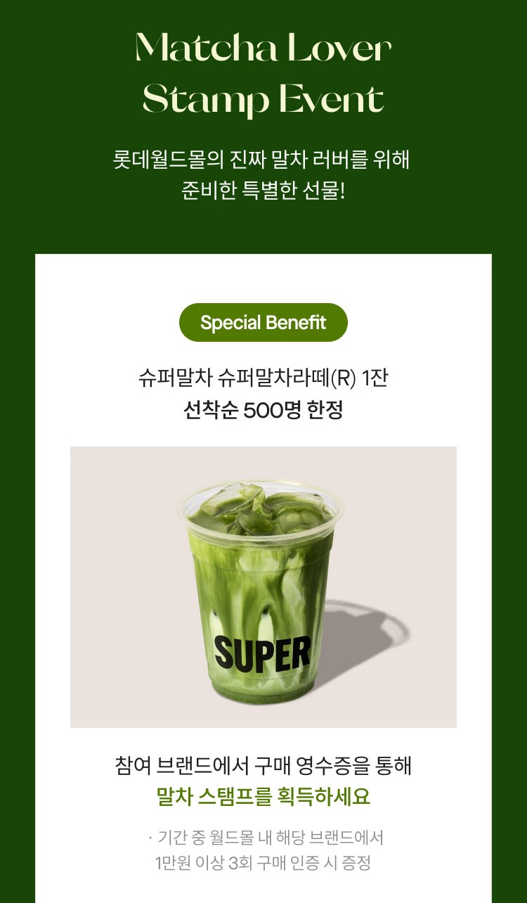 상세 이미지-21744