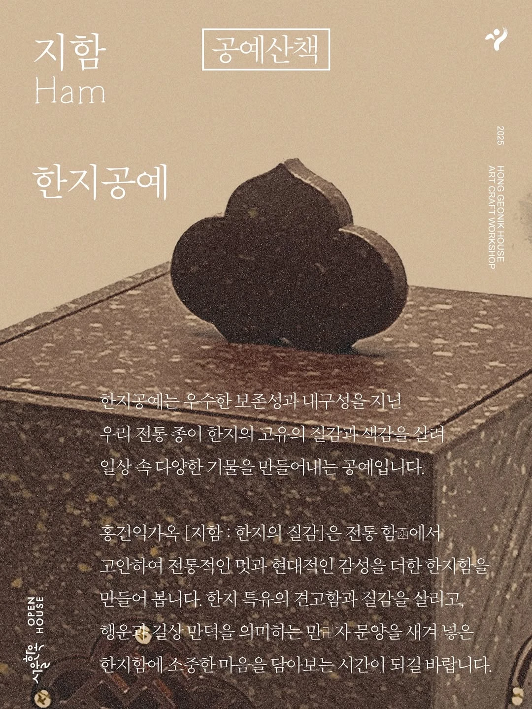 상세 이미지-21748