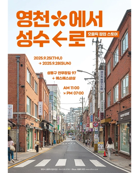 상세 이미지-37008