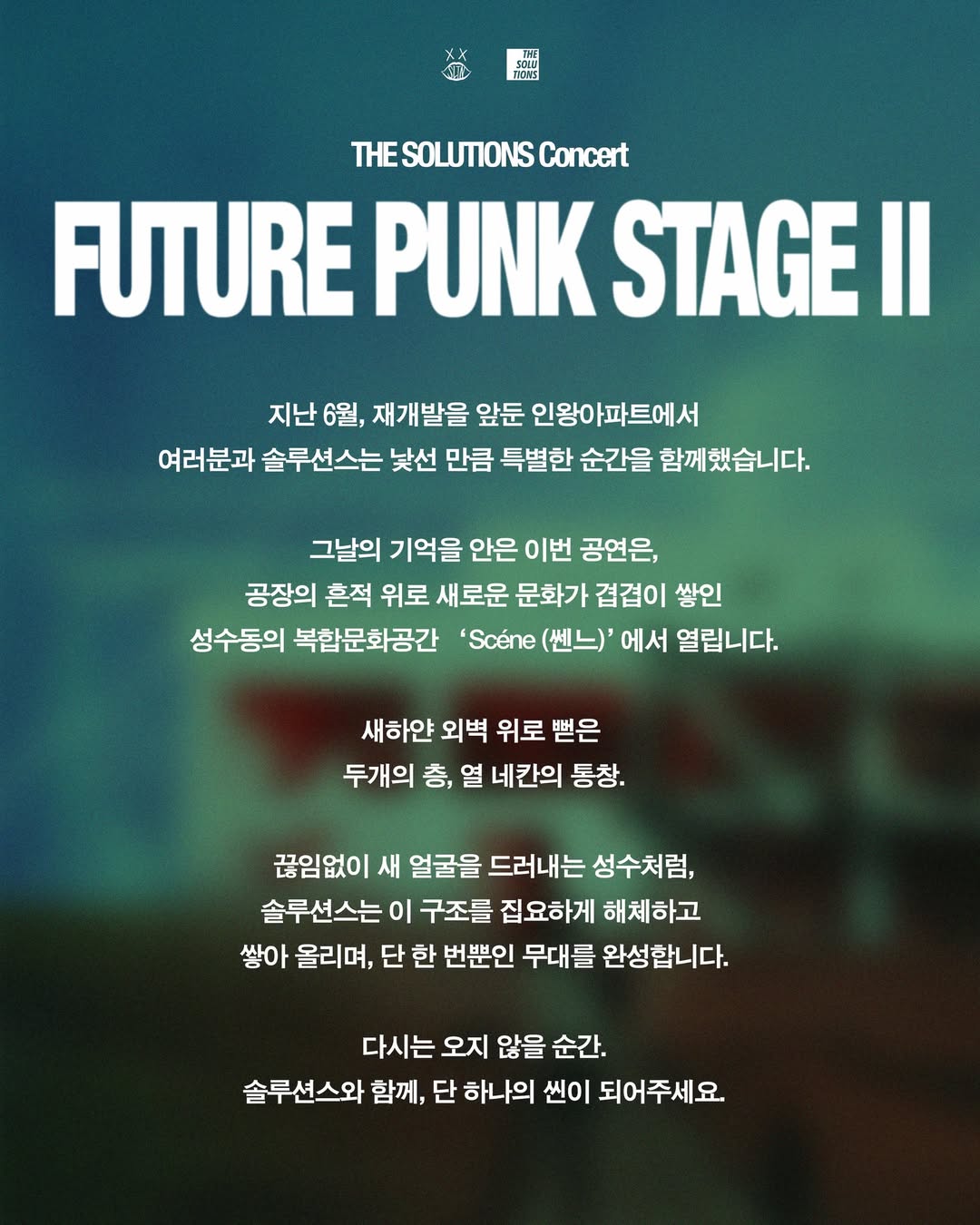 상세 이미지-21756