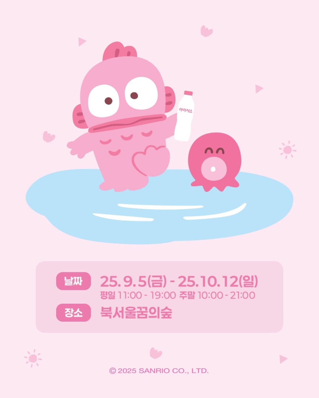 상세 이미지-21760