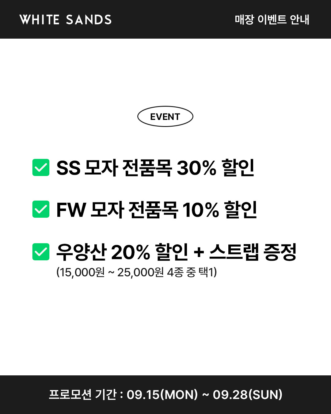 상세 이미지-21779