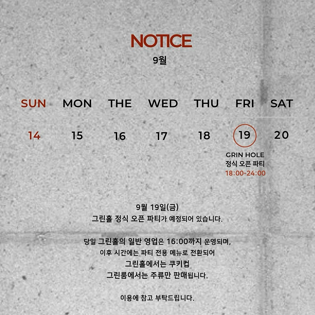 상세 이미지-21783