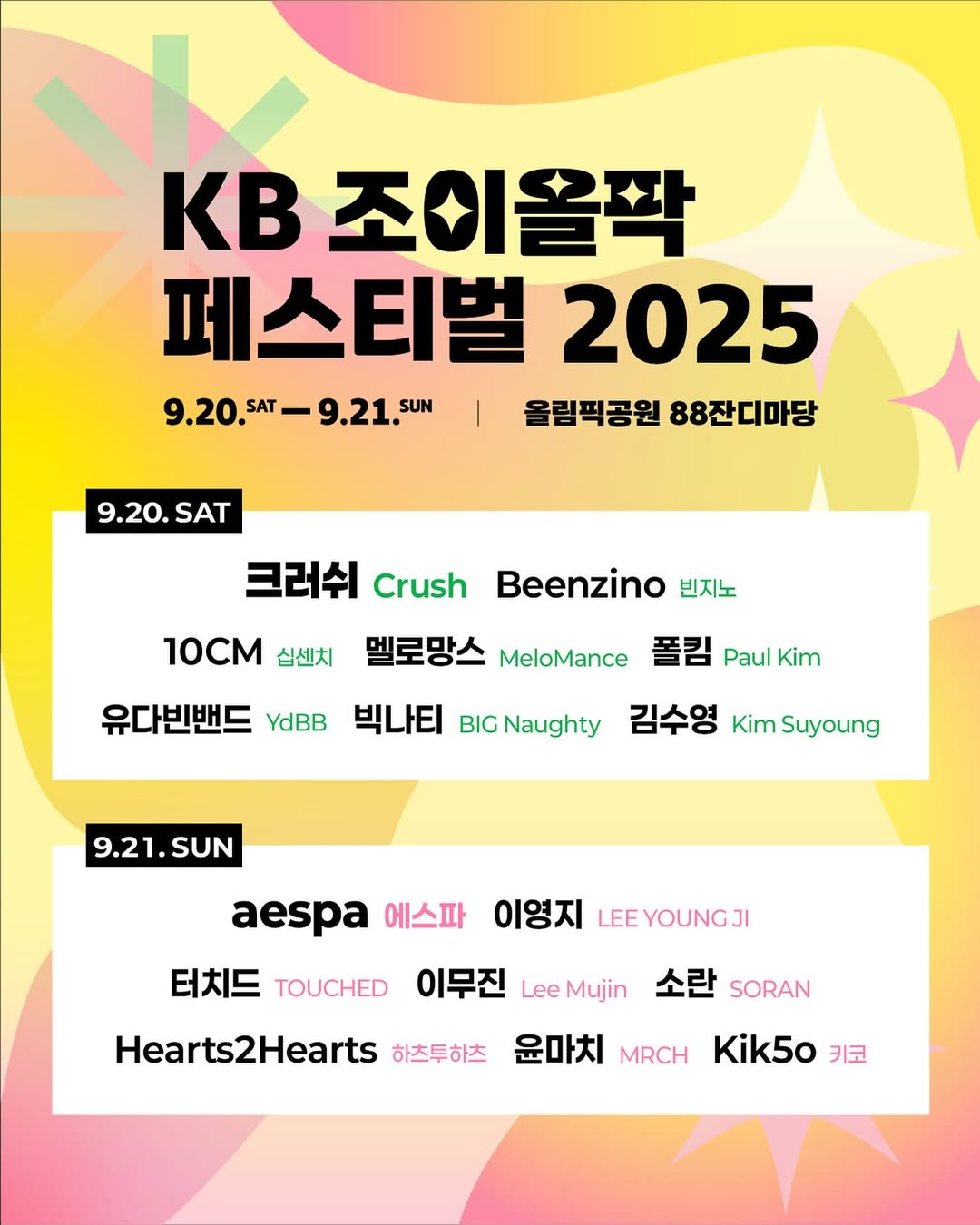 상세 이미지-21862