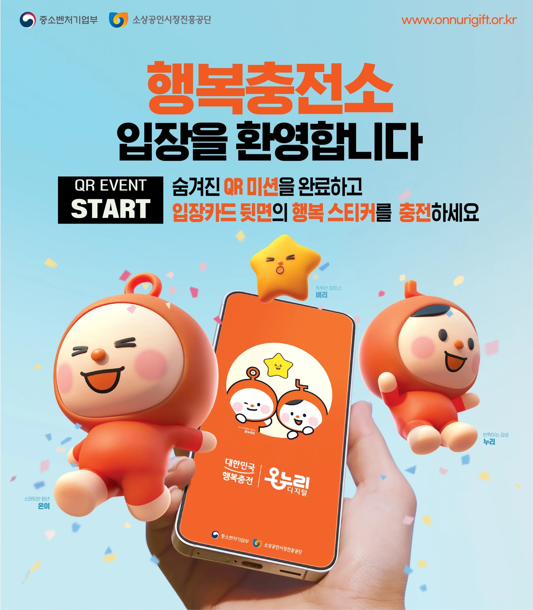 상세 이미지-21875