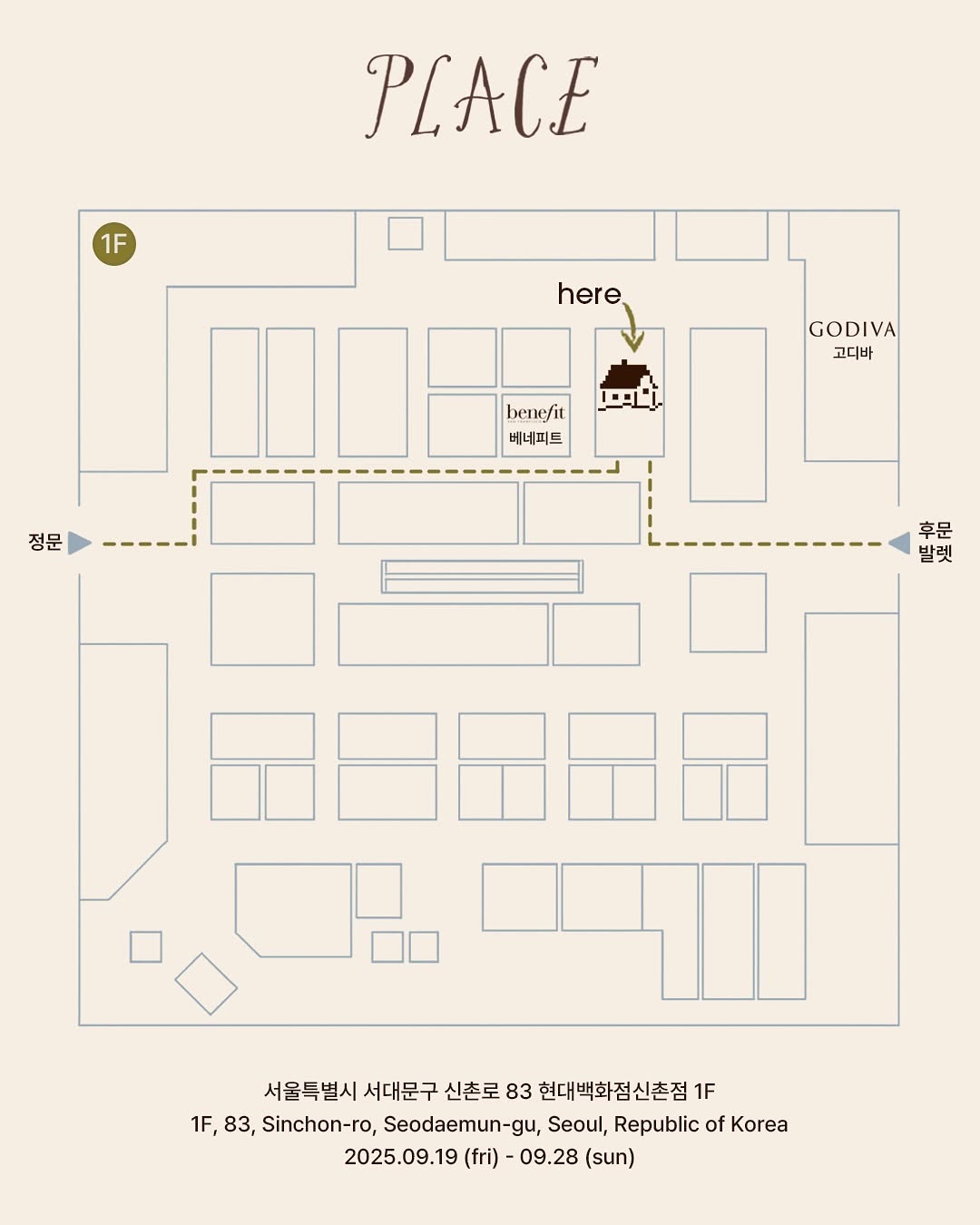 상세 이미지-21889