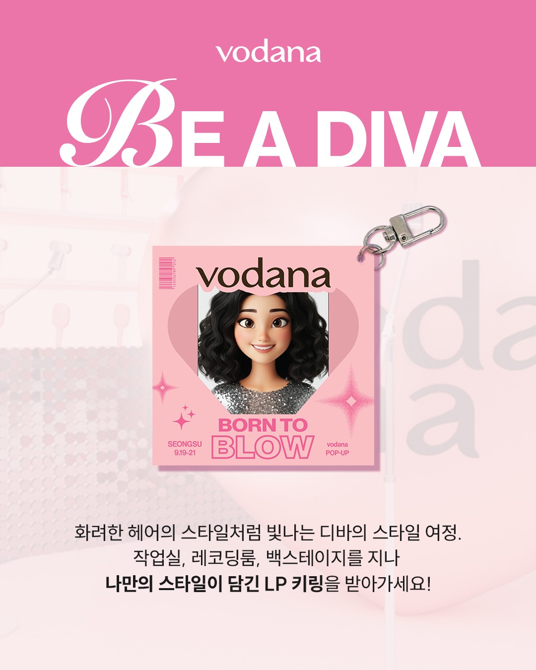 상세 이미지-21893