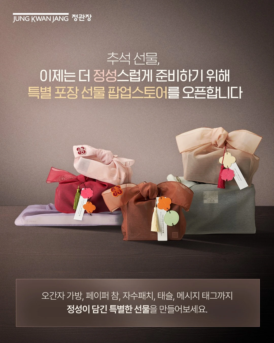 상세 이미지-21912