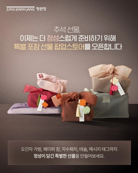 상세 이미지-35066