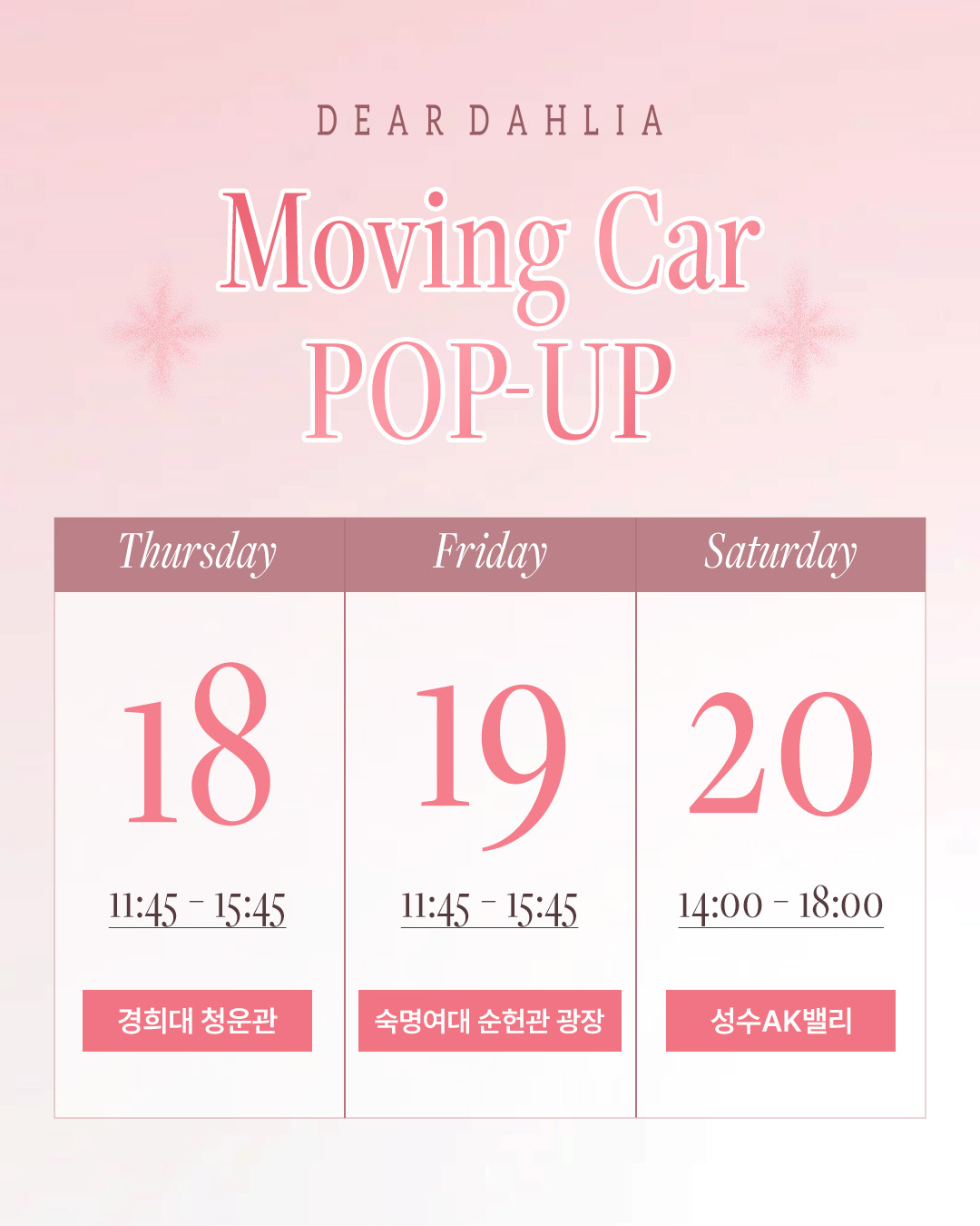 상세 이미지-21917