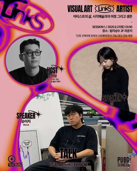 상세 이미지-35054