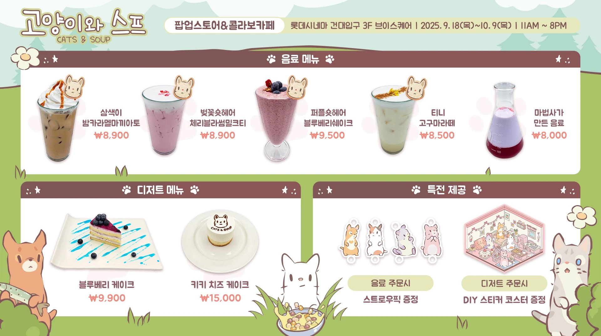 상세 이미지-21966