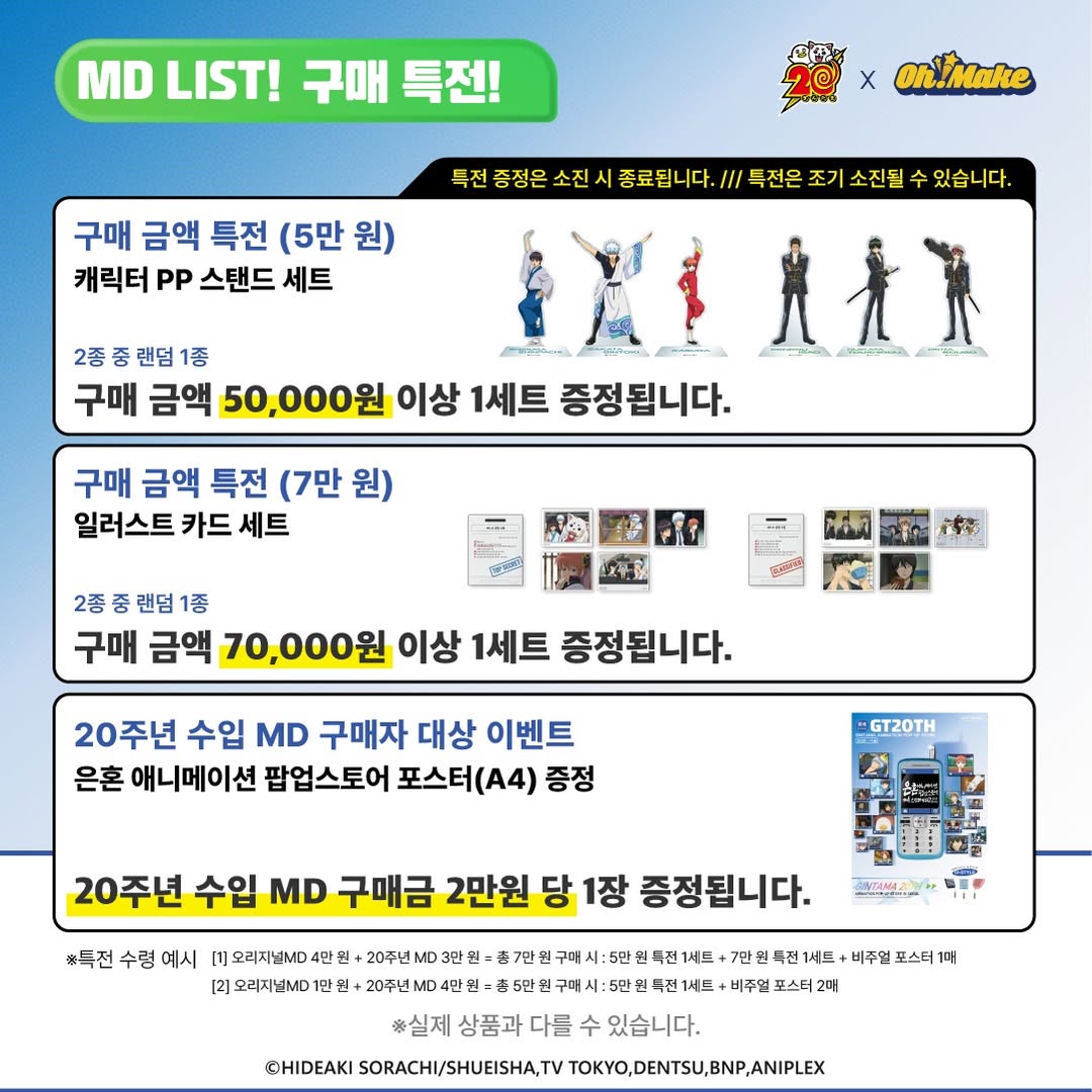 상세 이미지-21981