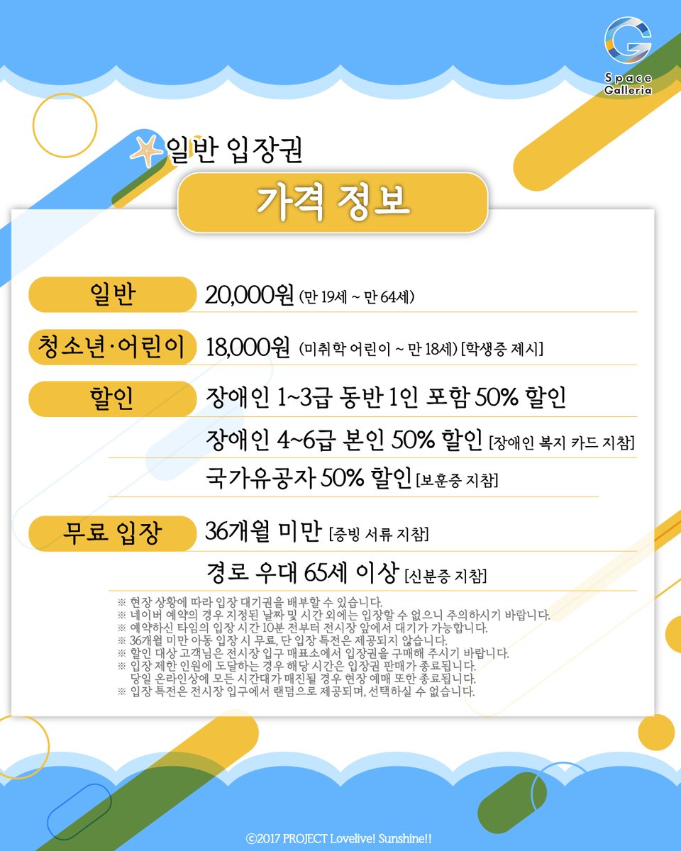 상세 이미지-21991