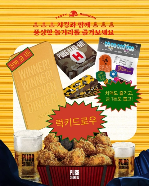 상세 이미지-36963