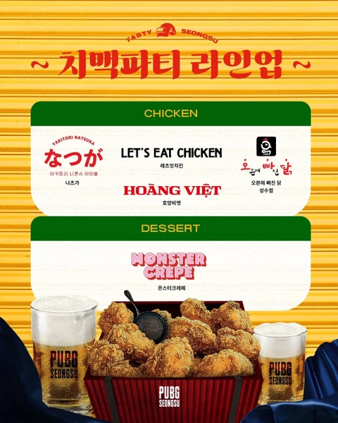 상세 이미지-35036