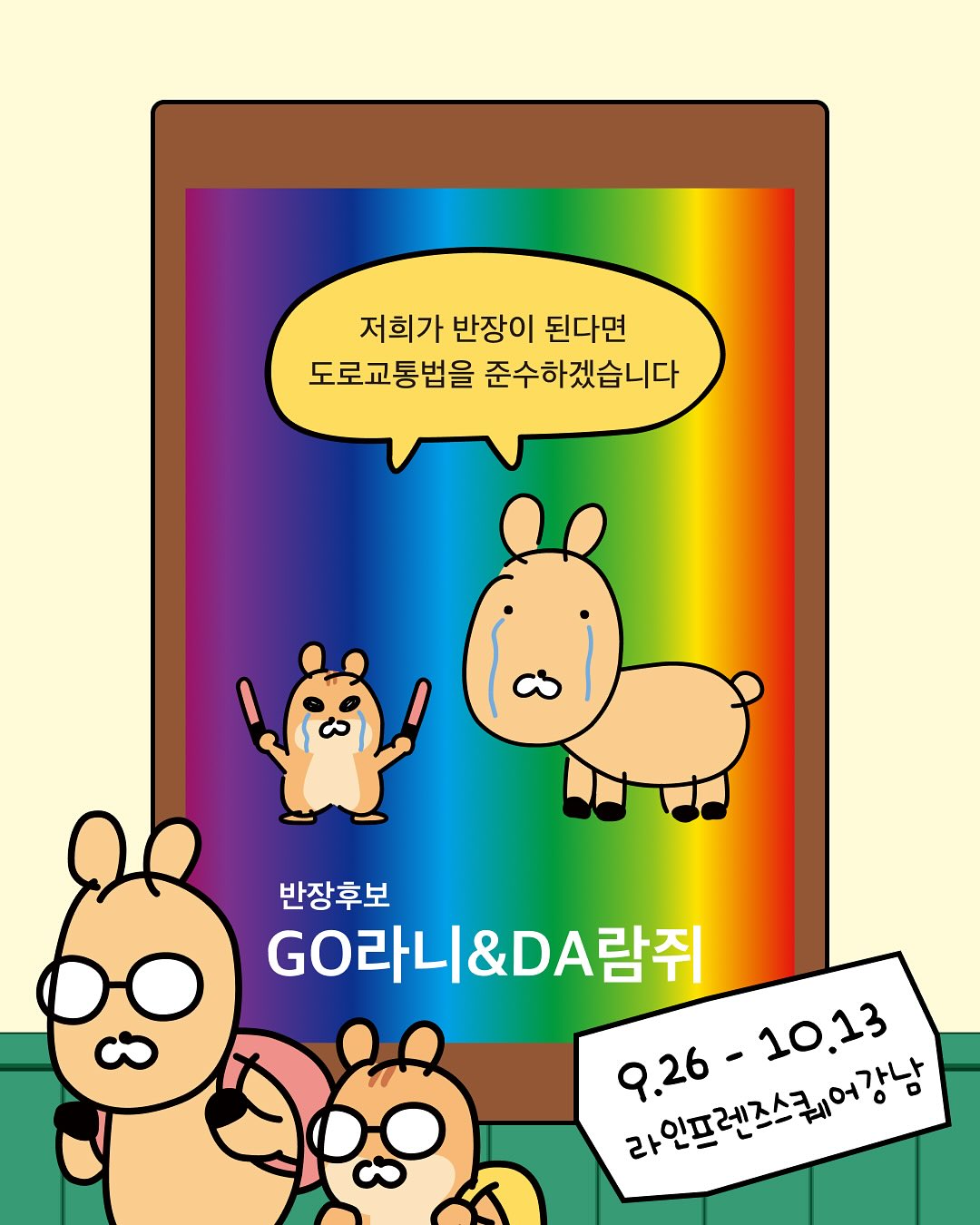 상세 이미지-22025