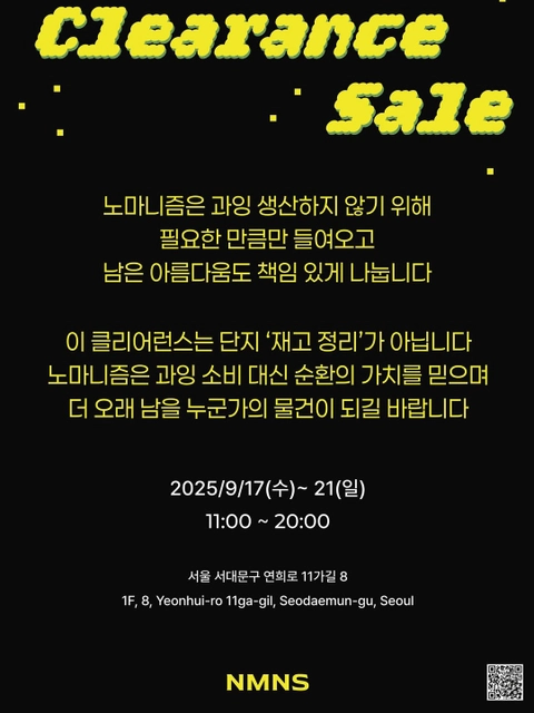 상세 이미지-39874