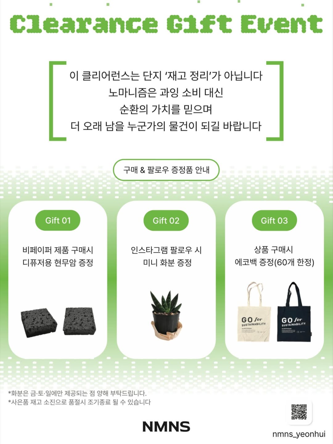 상세 이미지-22042