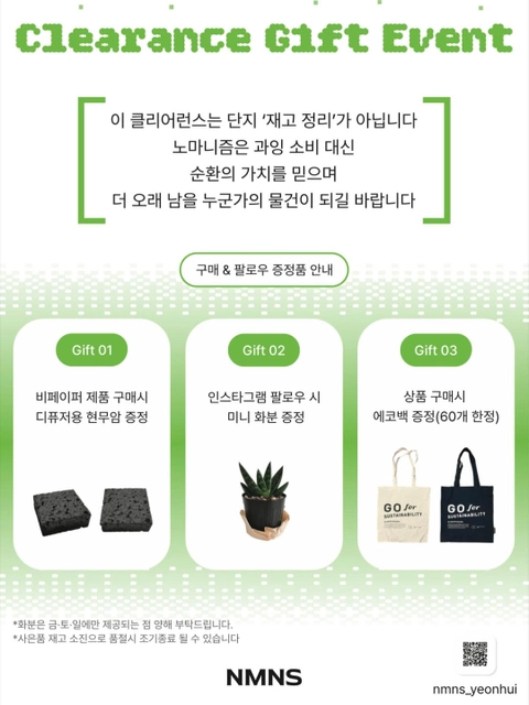 상세 이미지-35025