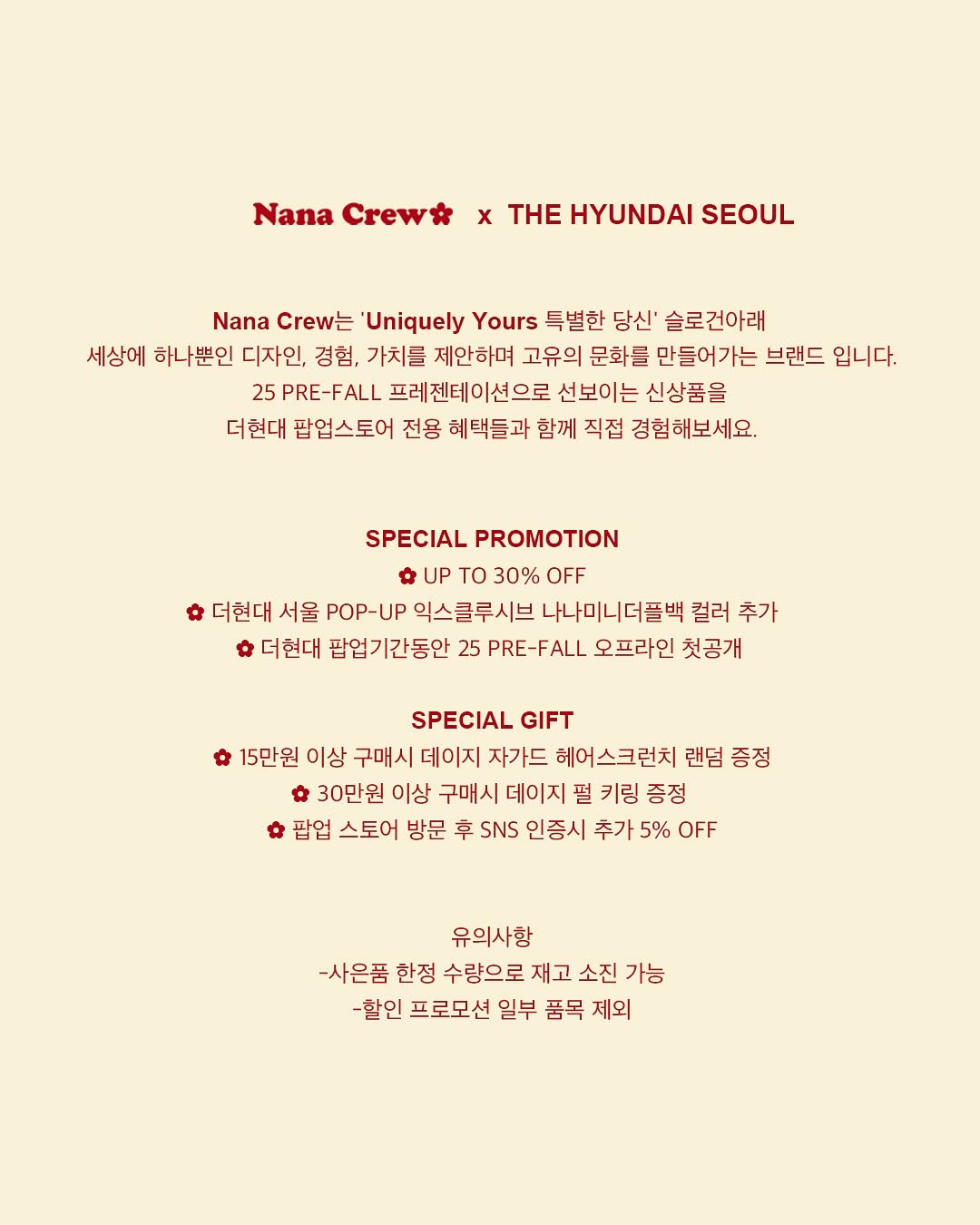 상세 이미지-22045