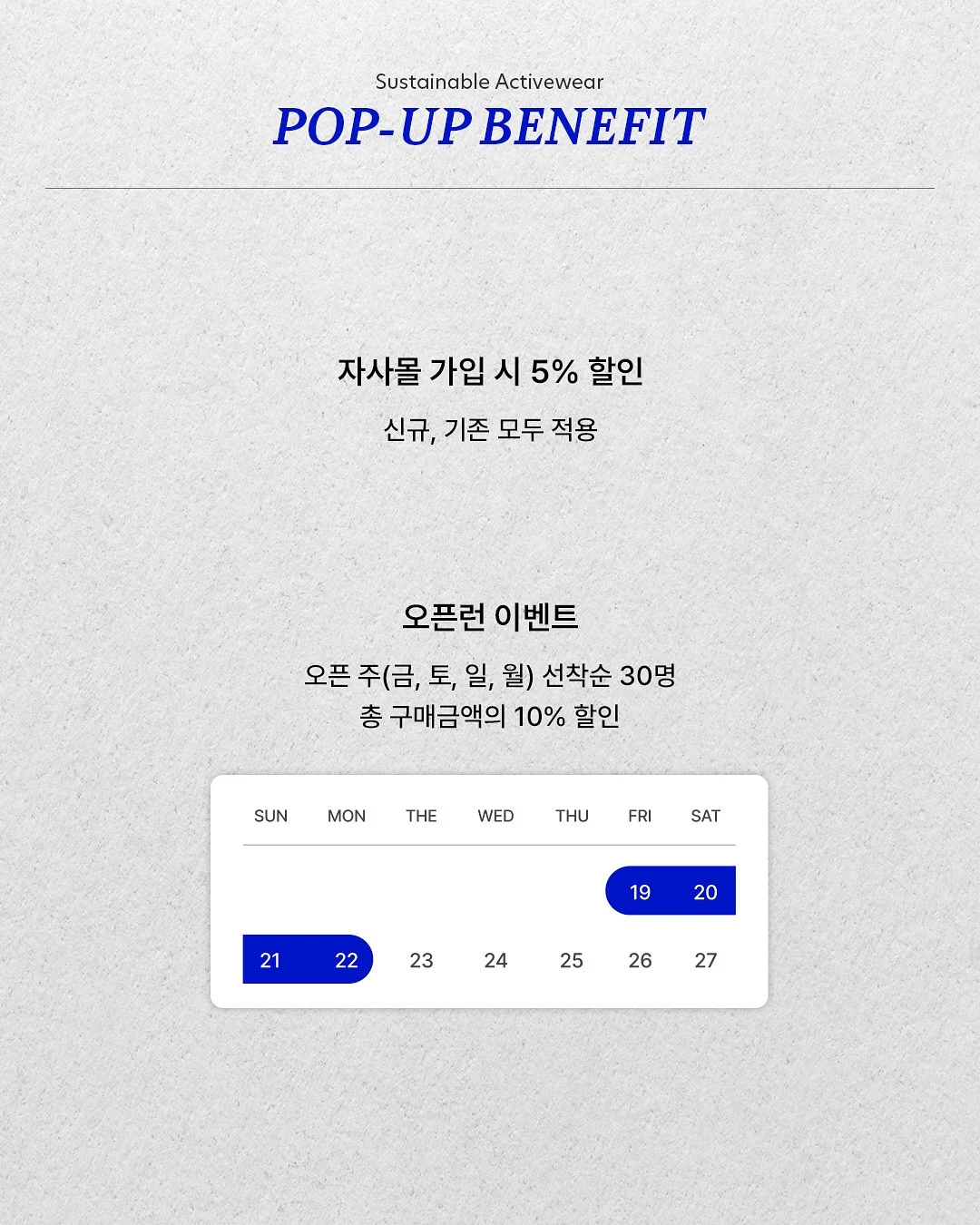 상세 이미지-22063