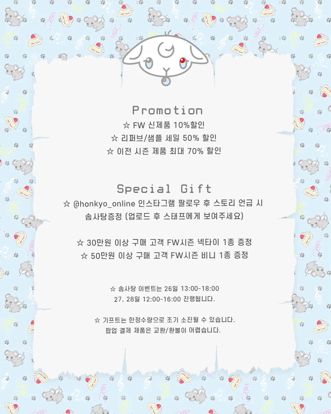 상세 이미지-22094