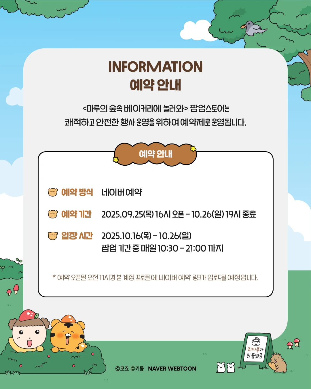 상세 이미지-22101