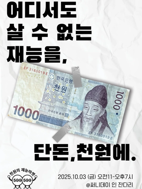 상세 이미지-39853