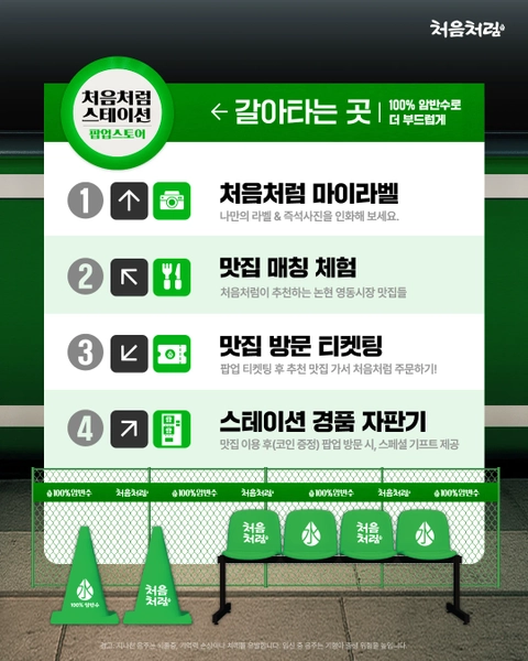 상세 이미지-36932