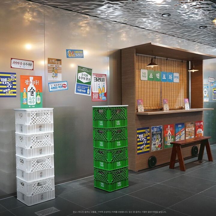 상세 이미지-2084