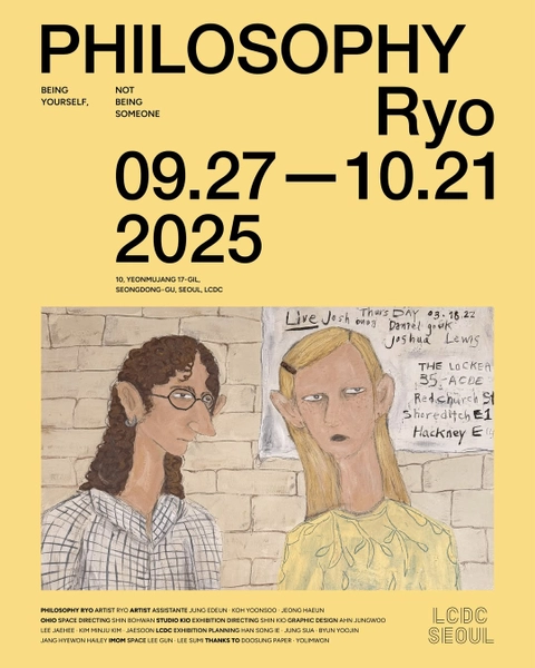 관련 팝업 - 