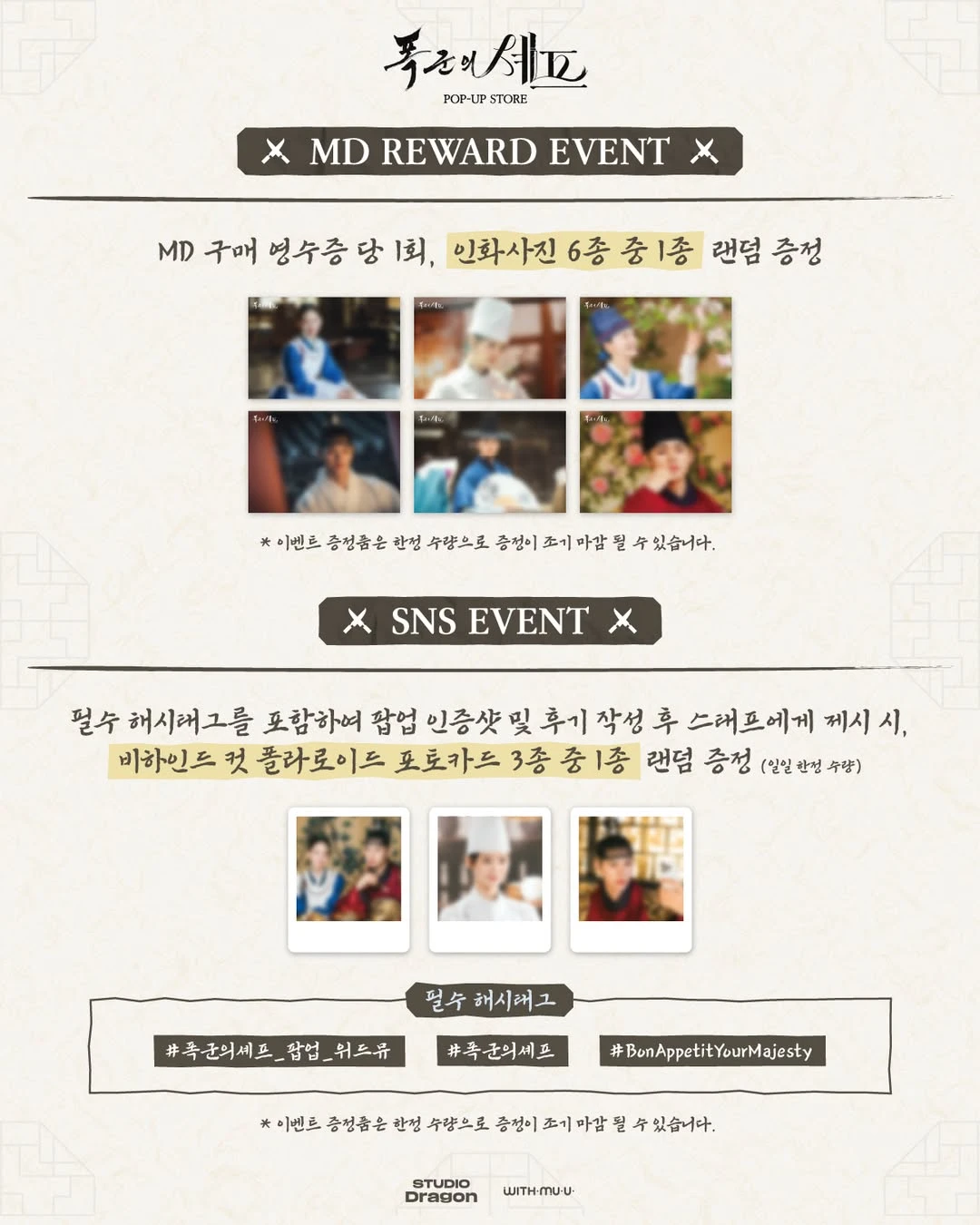 상세 이미지-22368