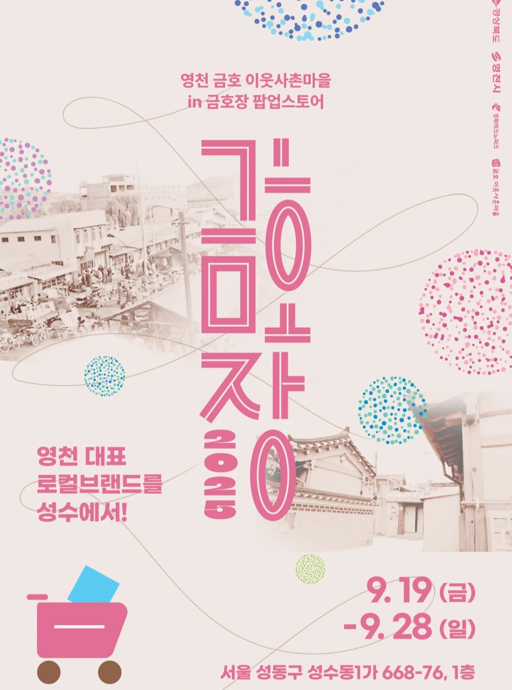 상세 이미지-22140