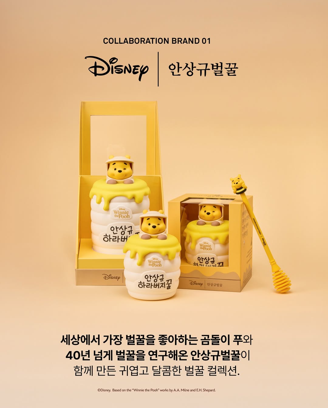 상세 이미지-22154