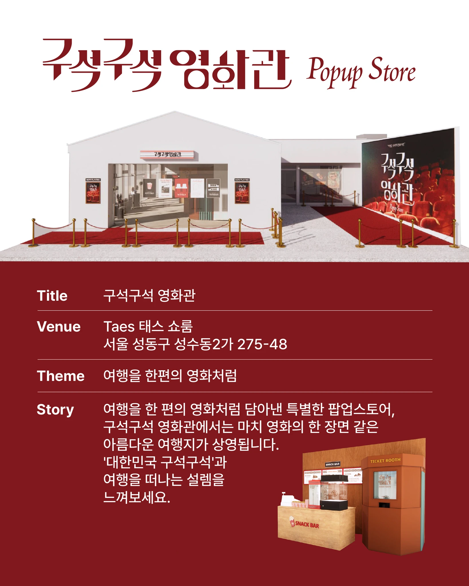 상세 이미지-22177