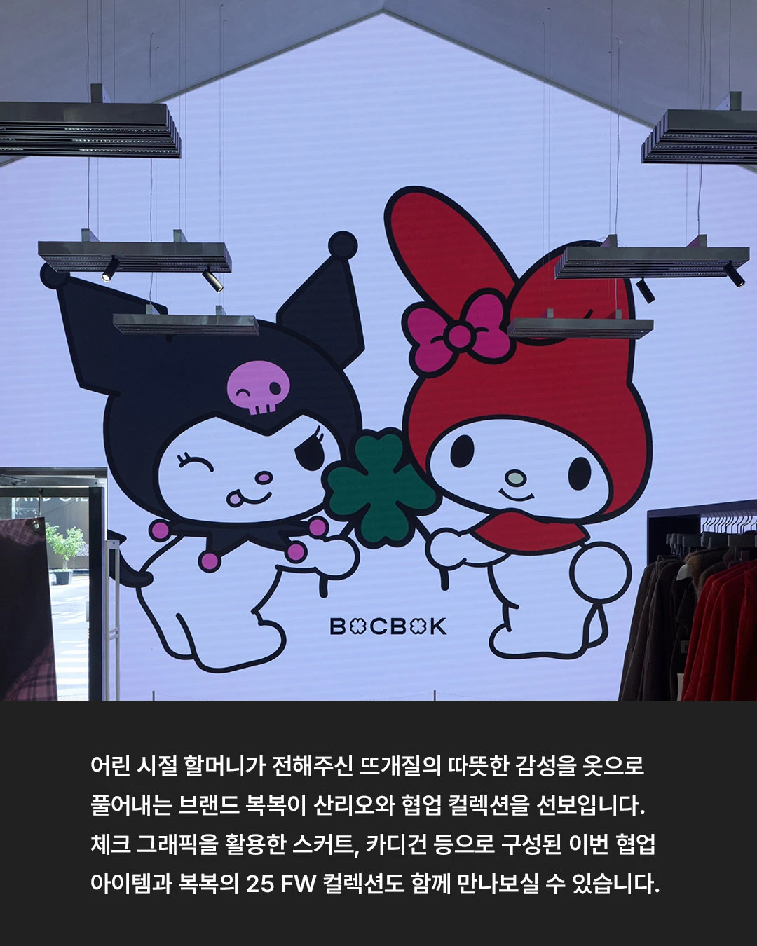 상세 이미지-22192