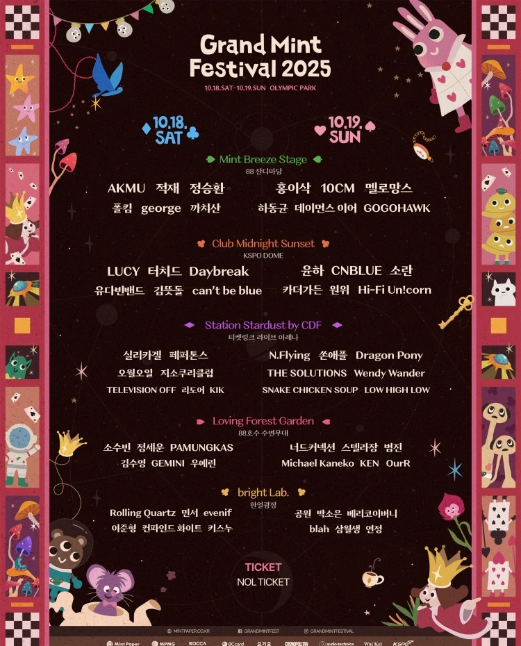 상세 이미지-22230