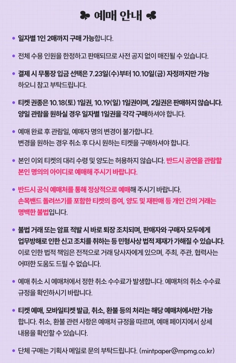 상세 이미지-36892
