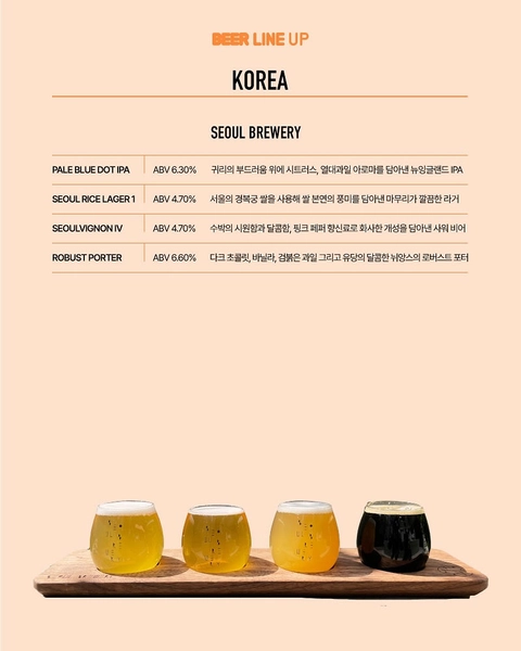 상세 이미지-34952