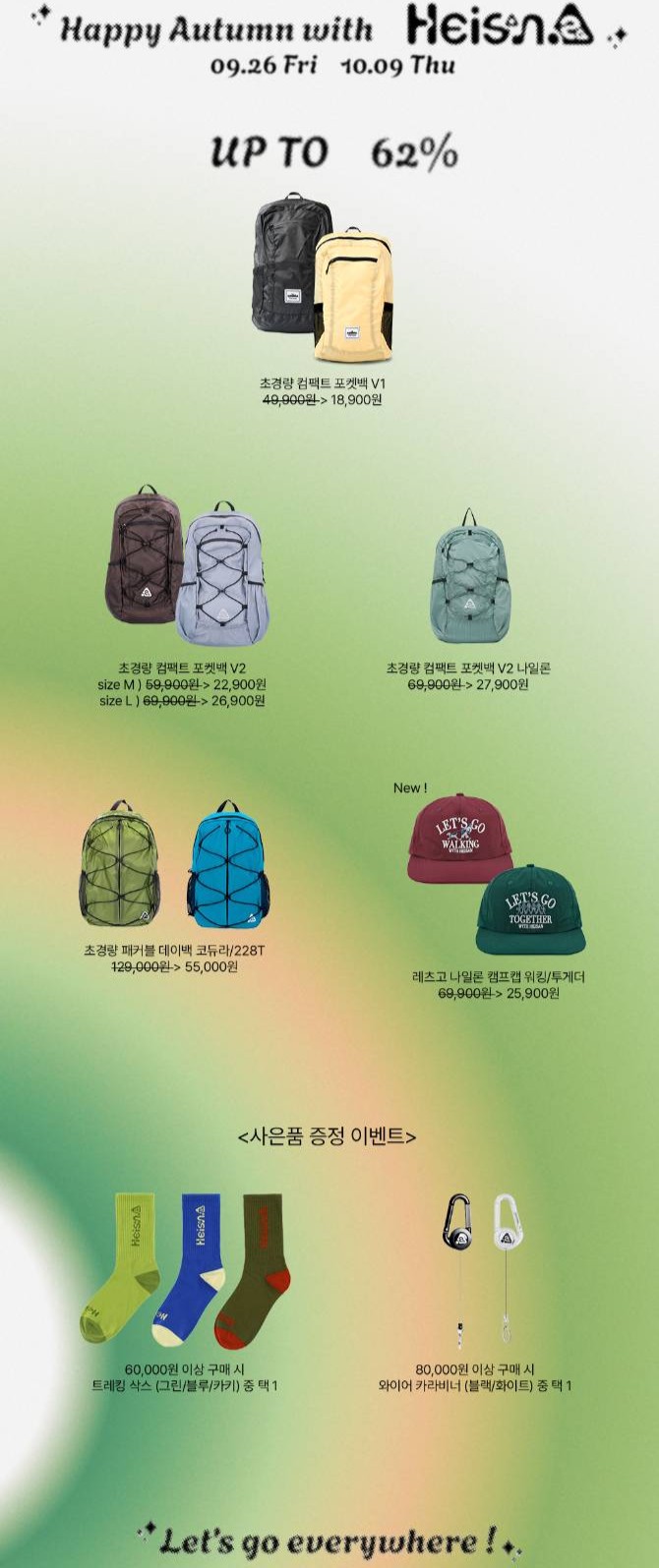 상세 이미지-22263