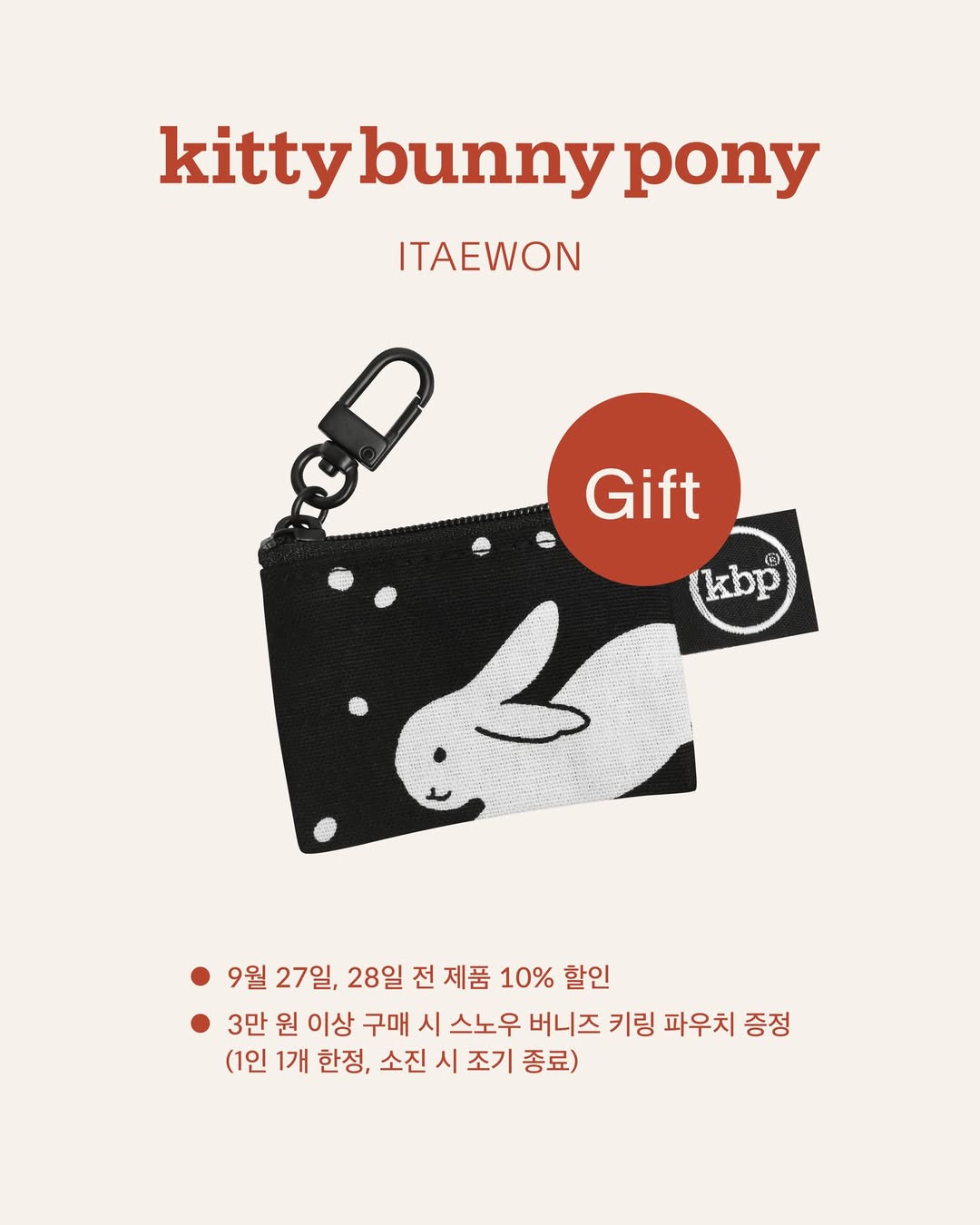 상세 이미지-22276