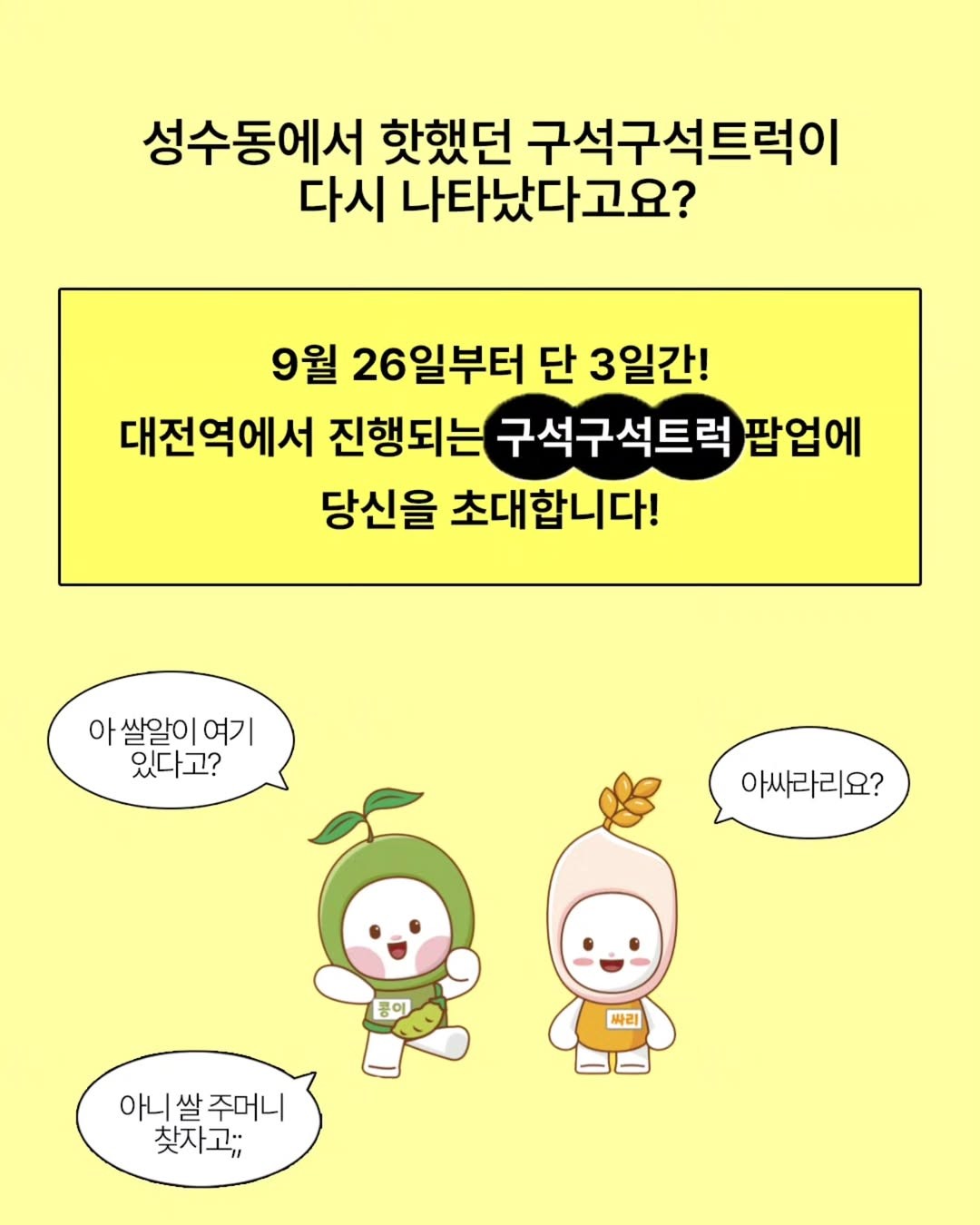 상세 이미지-22298