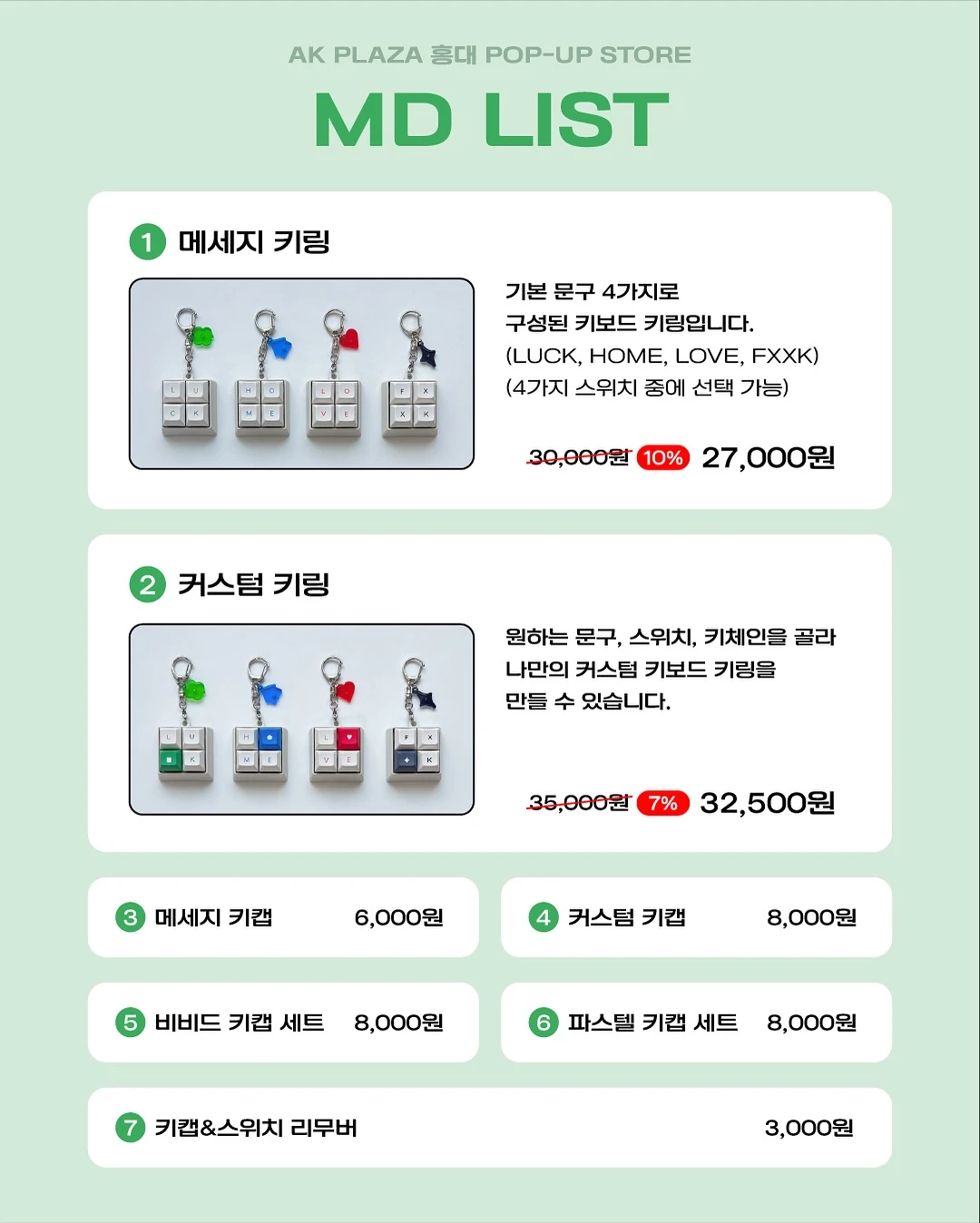 상세 이미지-22316